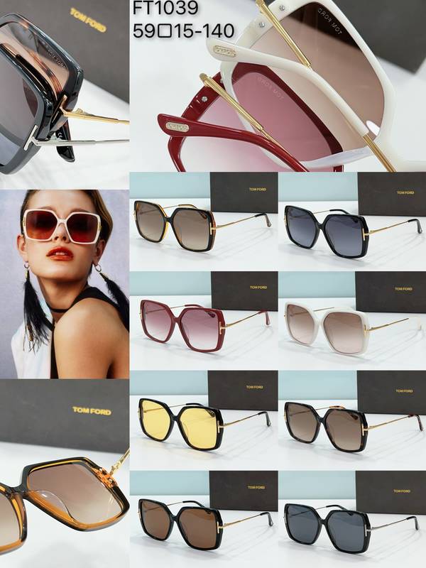 Tom Ford Sunglasses Top Quality TOS01671